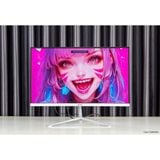 Yunsi Y240WSG Phẳng (24 inch, FHD, 144Hz/120Hz, 1ms, DP, HDMI) - Màu Trắng