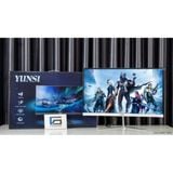 Màn hình LCD Yunsi Y240WSG 144Hz (Trắng, 24 inch)
