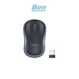 Chuột Logitech không dây M185 - Màu Xám