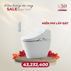 Bồn cầu điện tử một khối C971/TCF9433A