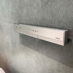Bàn cầu thông minh NEOREST AS