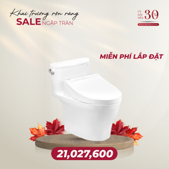 Bồn Cầu Điện Tử TOTO MS887RW14 Nắp Rửa Washlet