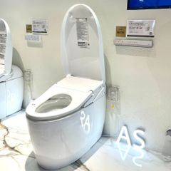 Bàn cầu thông minh NEOREST AS