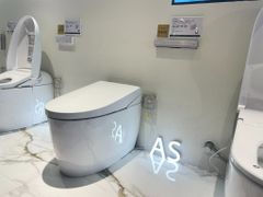 Bàn cầu thông minh NEOREST AS