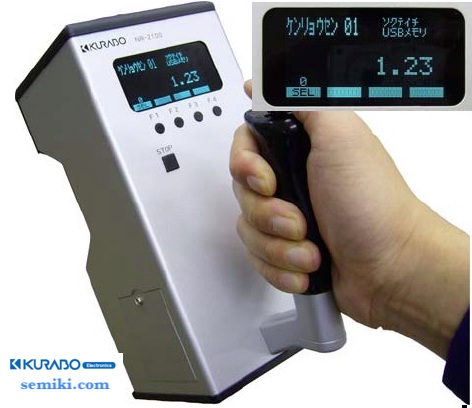 Ảnh minh họa KURABO NR-2100, NR-2100IB thiết bị đo độ dày lớp màng phủ kim loại bằng tia hồng ngoại 1