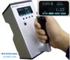 KURABO NR-2100, NR-2100IB thiết bị đo độ dày lớp màng phủ kim loại