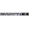 Máy chủ Dell PowerEdge R660XS 42SVRDR660-10A (Intel Xeon Silver 4510