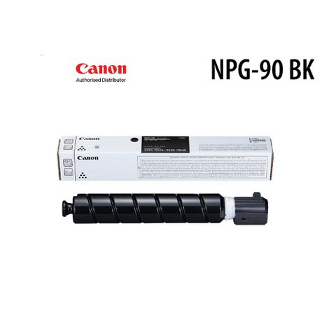 Hộp mực Canon NPG-90 BK (Mực đen)