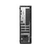 PC Dell Pro Slim QCS1250 (Ultra 5 235/16GB/512GB SSD)
