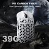 Chuột chơi game không dây ATTACK SHARK R5 Ultra sợi carbon 8K
