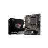 PC Gaming Đại Việt Viper Strike VS11 (Ryzen 5 5500/8GB/256GB)