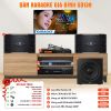 Dàn karaoke gia đình GD139 (JBL Pasion 12)
