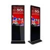 Màn hình quảng cáo chân đứng JCVISION Model JC-DS-FL490NT