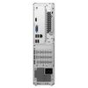 PC Lenovo IdeaCentre Tower (Ultra 5 225/8GB/512GB SSD)
