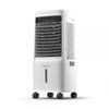 Máy Làm Mát Không Khí Hơi Nước Fujihome AC-25