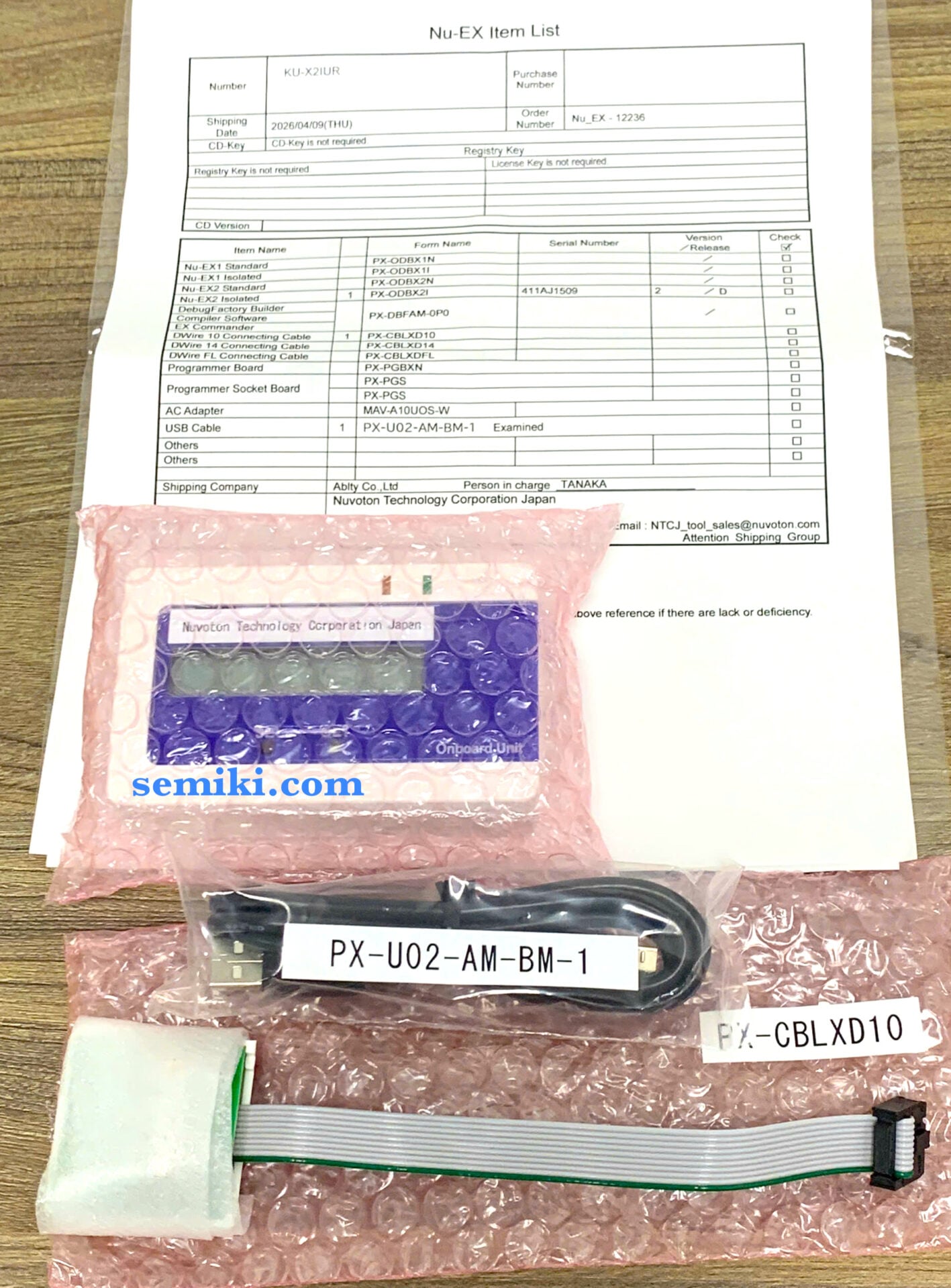 Nuvoton Panasonic PX-PAC-X2IU- 0N5 (KU-X2IUR) thiết bị nạp chip độc lập (isolated/Dwire 10-pin)