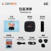 LUCKYBOX Ram 2GB - Rom 32GB Android 10 - Thiết bị giải mã truyền hình