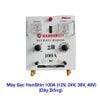 Máy Sạc Ắc Quy HanShin Tăng Giảm 100A (12V)