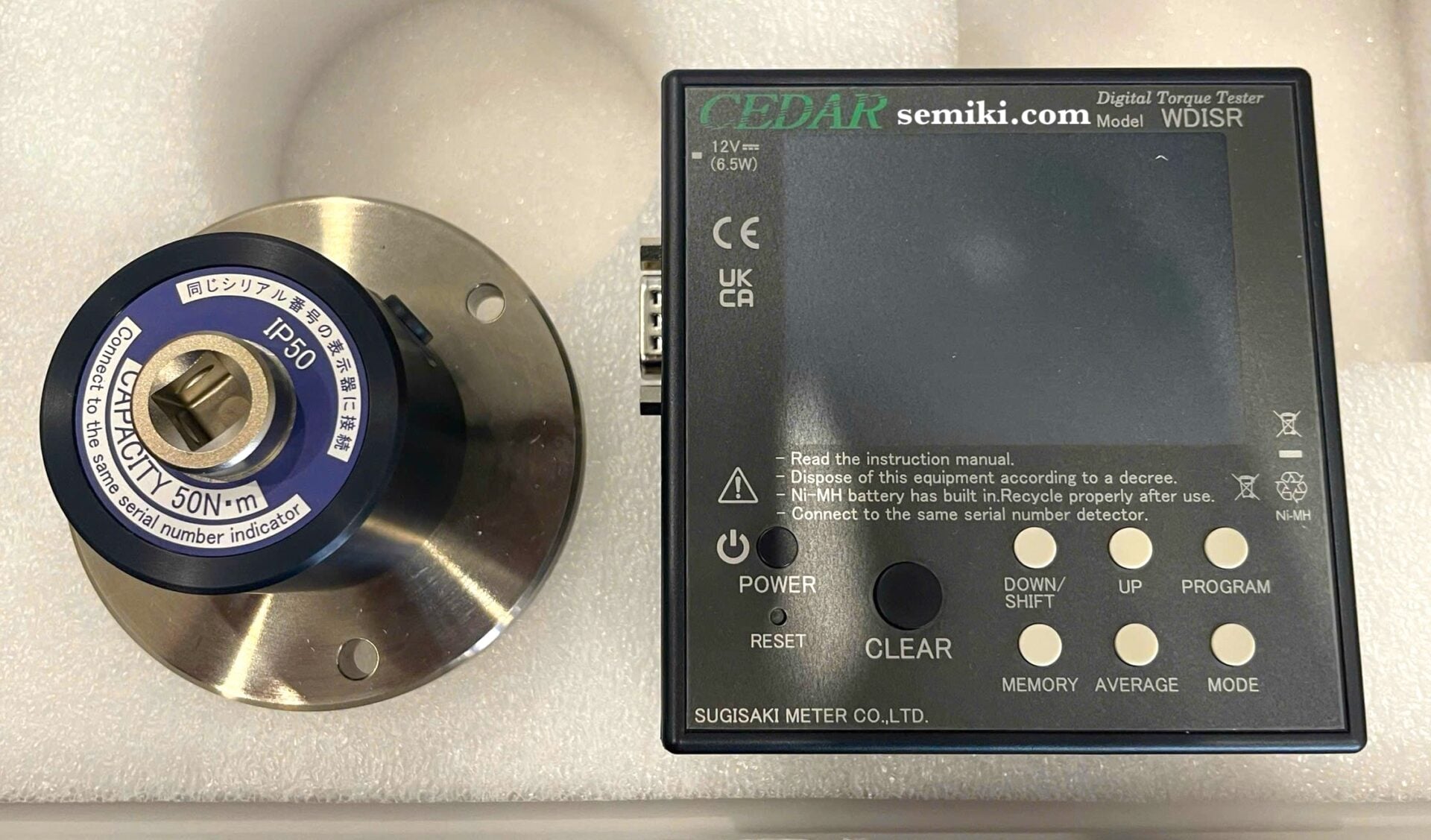 Ảnh minh họa CEDAR WDISR-IP series thiết bị kiểm định lực mô men xoắn tua vít, cờ lê (50gf~150kgf) 2