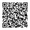 Thay cáp tai nghe iPhone 4, 4s chính hãng giá rẻ nhất TP.HCM