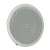Hệ thống âm thanh thông báo, nhạc nền RCF 01 (RCF PL 8X)