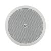 Hệ thống âm thanh thông báo, nhạc nền RCF 01 (RCF PL 8X)