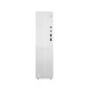 Máy bộ Lenovo IdeaCentre Tower 08IAS10 91CF002JVN (Ultra 5-225)
