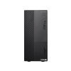 Máy Bộ Asus D500ME-313100109W i3 12100 (8GB DDR4/256GB SSD)