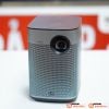 Máy Chiếu XGIMI Halo+, 840 ANSI Lumens, Full HD 40-200 inch, Pin 2.5H