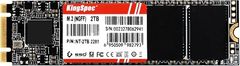  SSD KingSpec 2TB M.2 2280 SATA III 