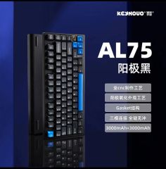  Bàn phím cơ KEYNOUOU AL-75 