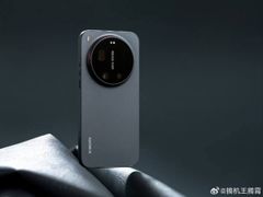  Xiaomi 17 Ultra Đen – Flagship Mạnh Mẽ, Thiết Kế Sang Trọng 