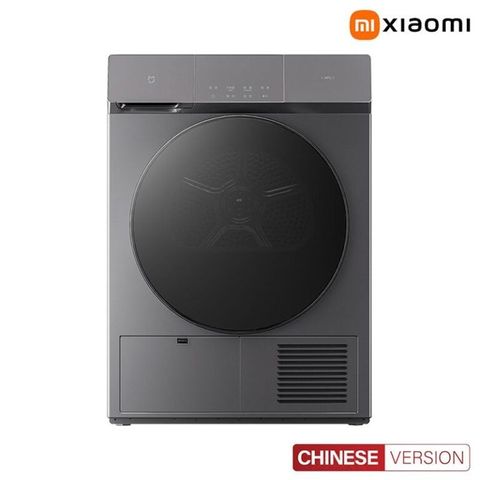 Máy Sấy Quần Áo Xiaomi Mijia H100MJ102S Titanium