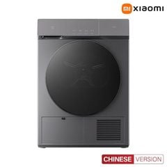  Máy Sấy Quần Áo Xiaomi Mijia H100MJ102S Titanium 