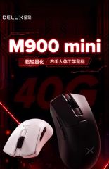  Chuột Delux M900 Mini pro 