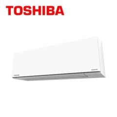 Máy Lạnh Toshiba Inverter 2.0 HP RAS-H18E2KCVG-V 