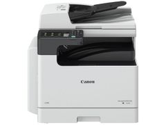  Máy Copier imageRUNNER 2425 