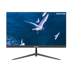  Màn hình HUNTKEY LCD 24,5 E2538FV 