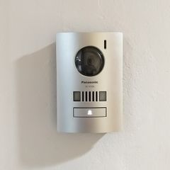  Nút Bấm Chuông Cửa Panasonic VL-V524LVN 