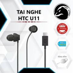  HTC Usonic U11 