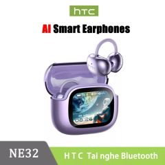  HTC NE32 Tím 