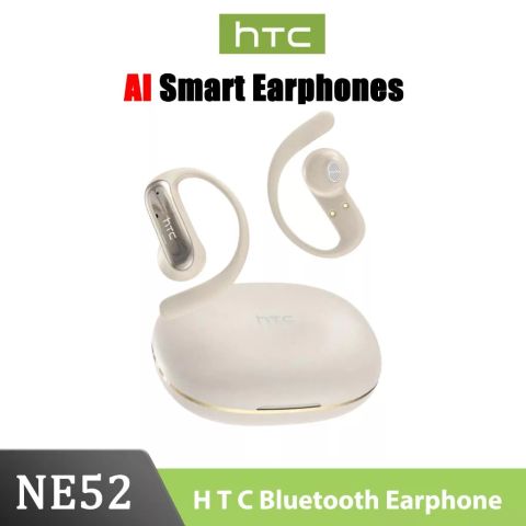 HTC NE52 Trắng