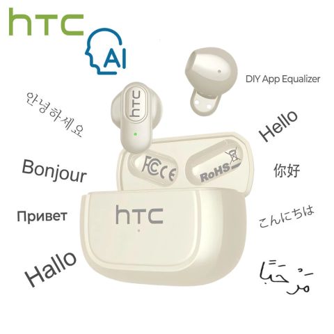 HTC NE51 Trắng