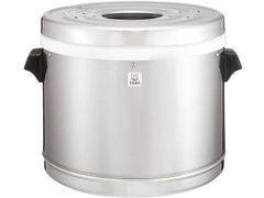  Nồi ủ Tiger JFM-570P 