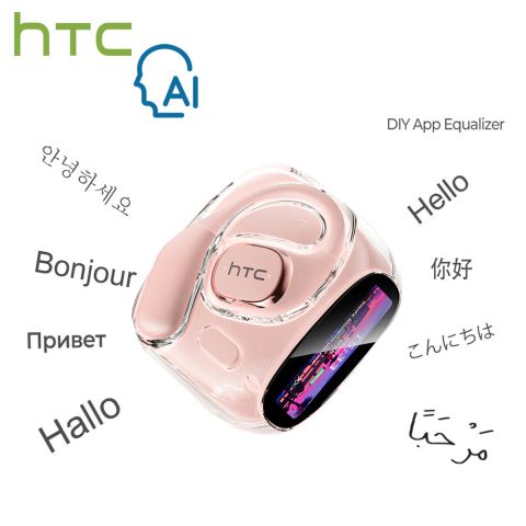 HTC NE11 Hồng
