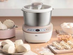  Máy nhào bột tự động 5 lít Bear DM-B50V1 