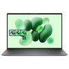 Dell XPS 13 9345 XPSU7016W1