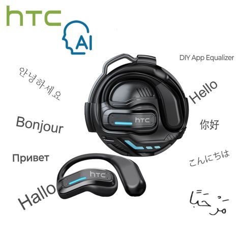 HTC NE02 Đen