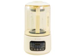  Máy xay nấu làm sữa hạt đa năng Midimori MDMR-668 