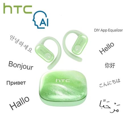 HTC NE10 Xanh Lá